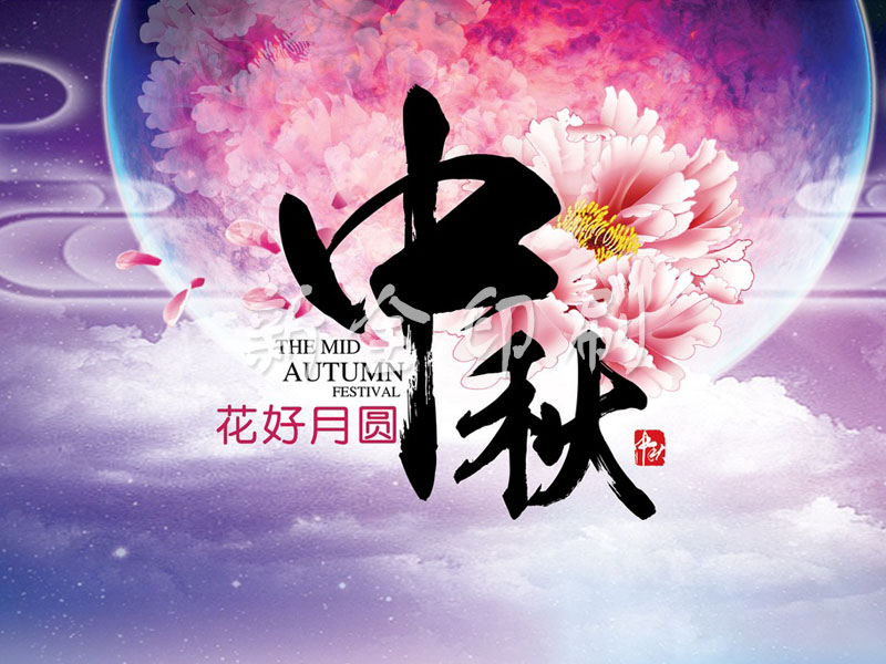大型海報(bào)系列 大型海報(bào)系列